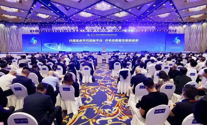 哈洽会 | 哈药精心赴约，聚焦龙江高质量发展新机遇